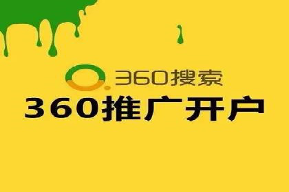 百度信息流广告投放技巧：实战案例解析
